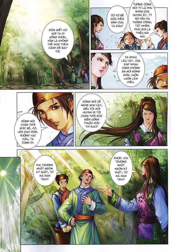 Lộc đỉnh kí: Chapter 45