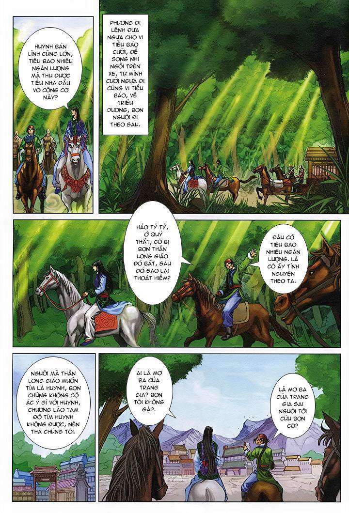 Lộc đỉnh kí: Chapter 45