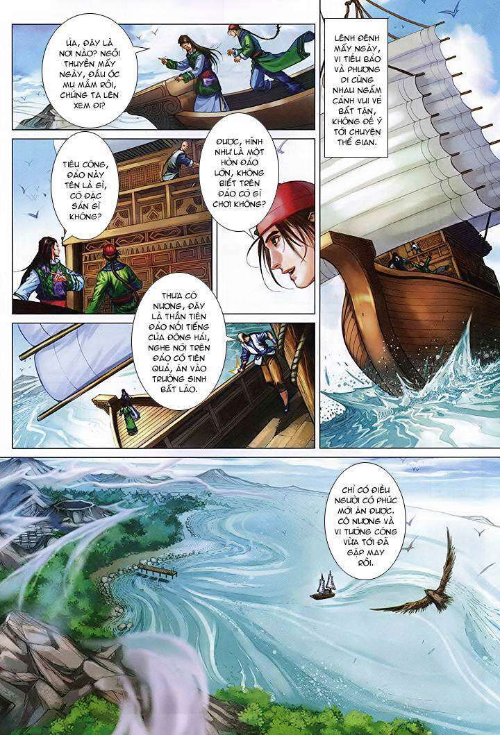 Lộc đỉnh kí: Chapter 45
