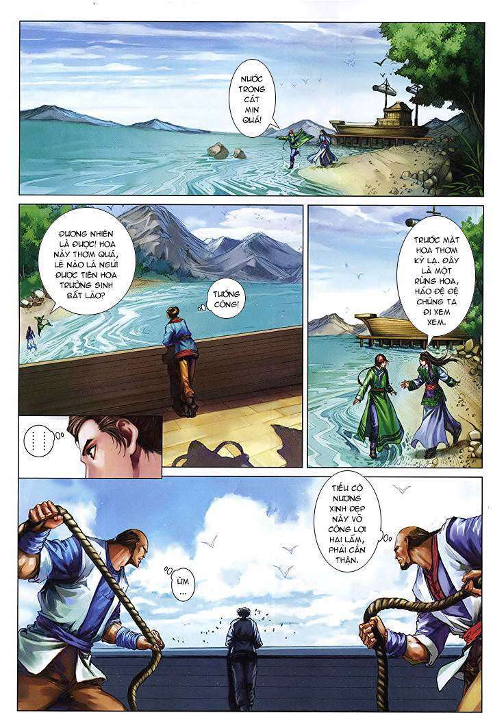 Lộc đỉnh kí: Chapter 45