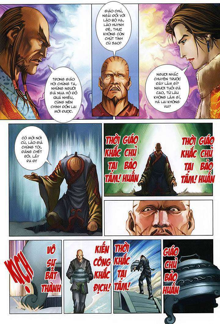 Lộc đỉnh kí: Chapter 46
