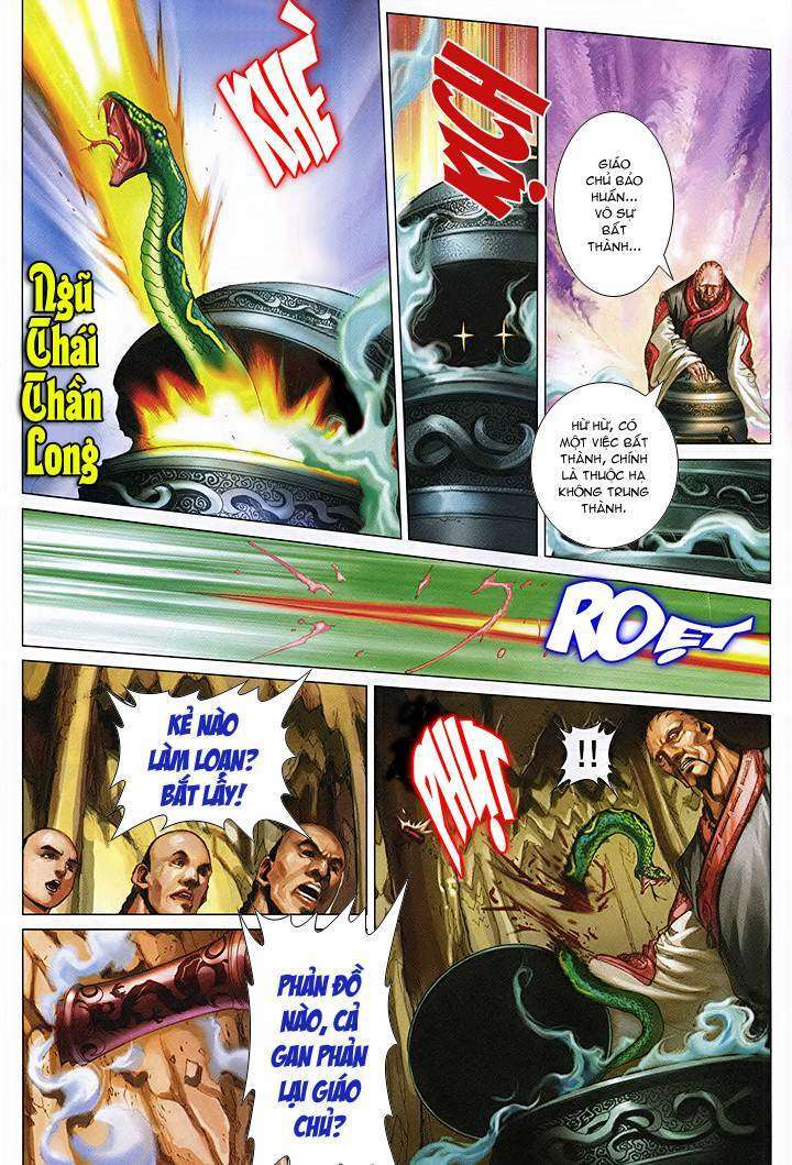Lộc đỉnh kí: Chapter 46