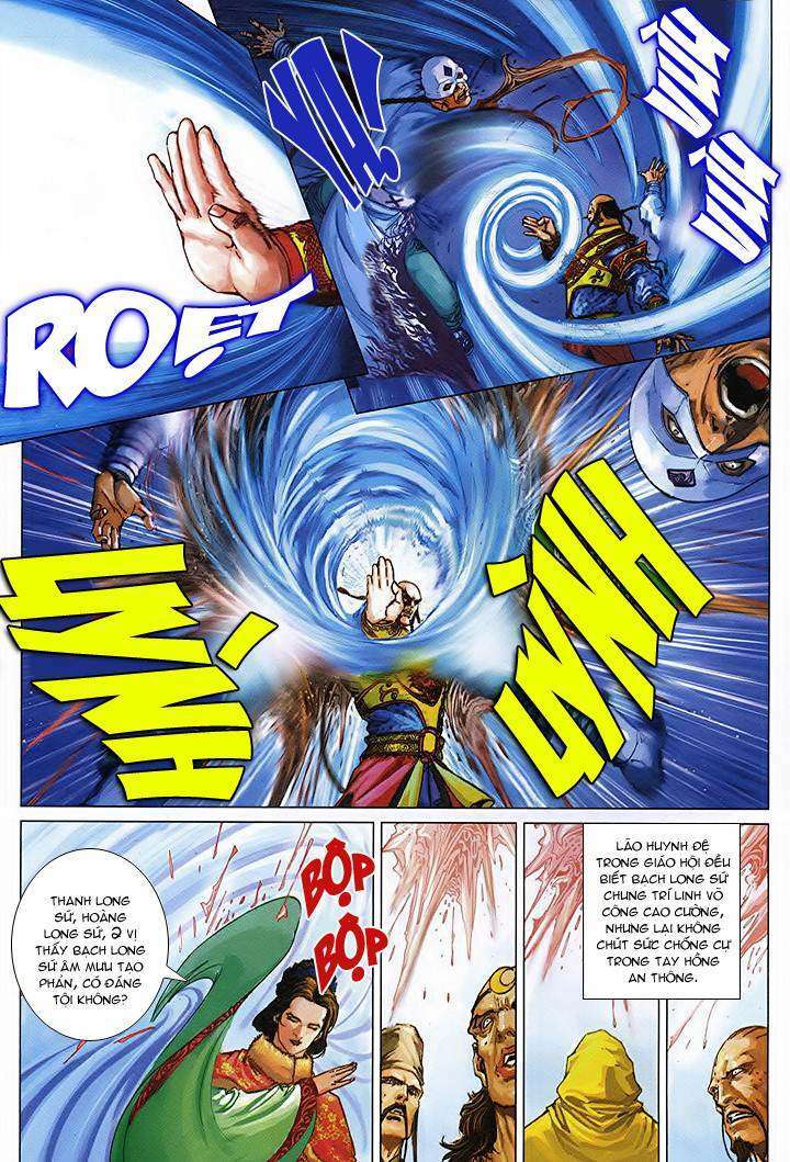 Lộc đỉnh kí: Chapter 46