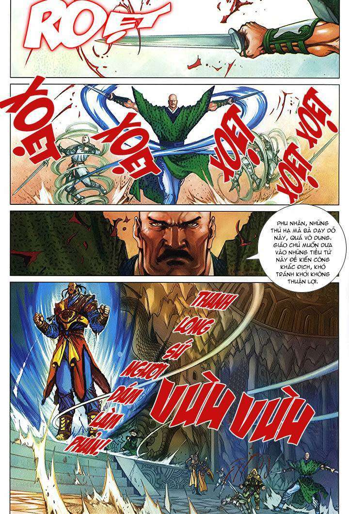 Lộc đỉnh kí: Chapter 46