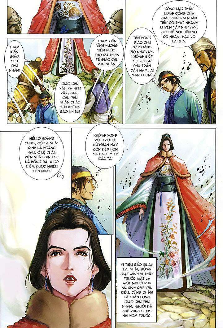 Lộc đỉnh kí: Chapter 46