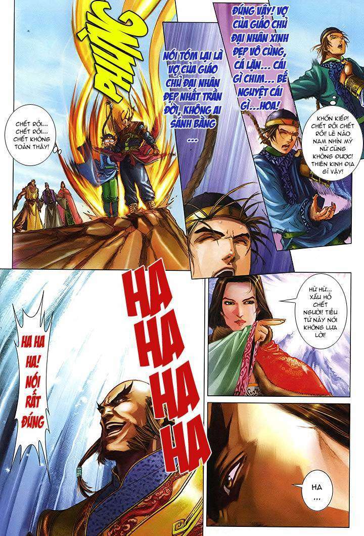 Lộc đỉnh kí: Chapter 46