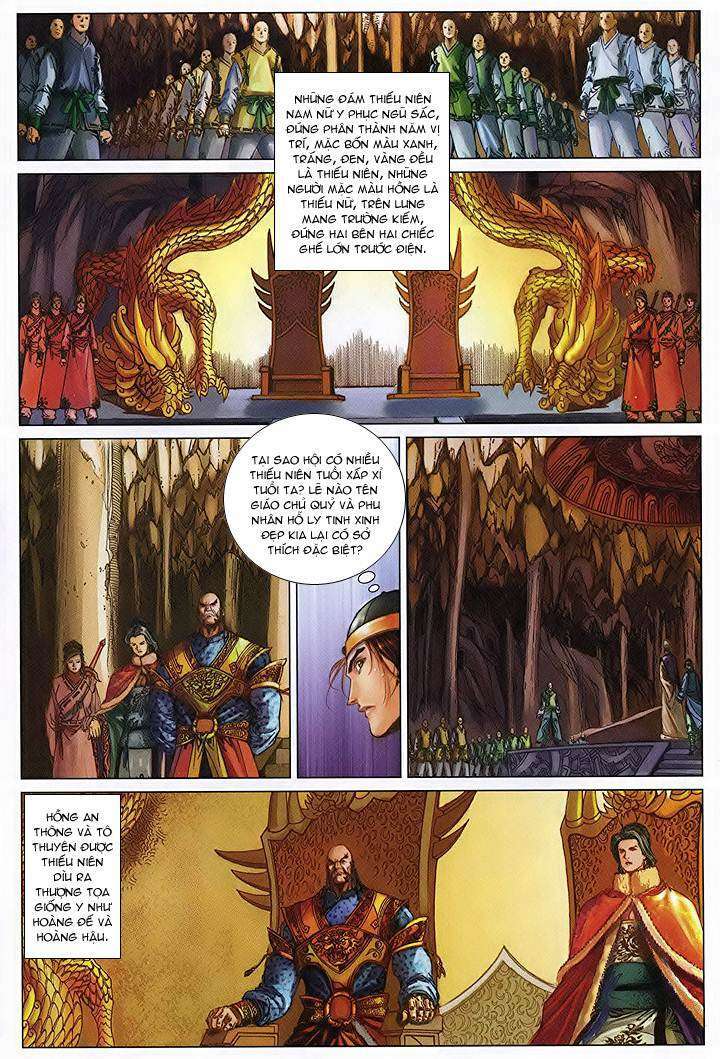 Lộc đỉnh kí: Chapter 46