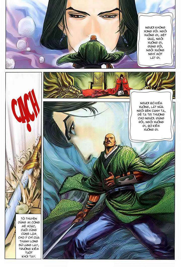 Lộc đỉnh kí: Chapter 47