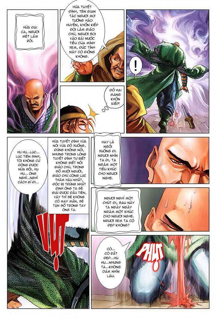 Lộc đỉnh kí: Chapter 47