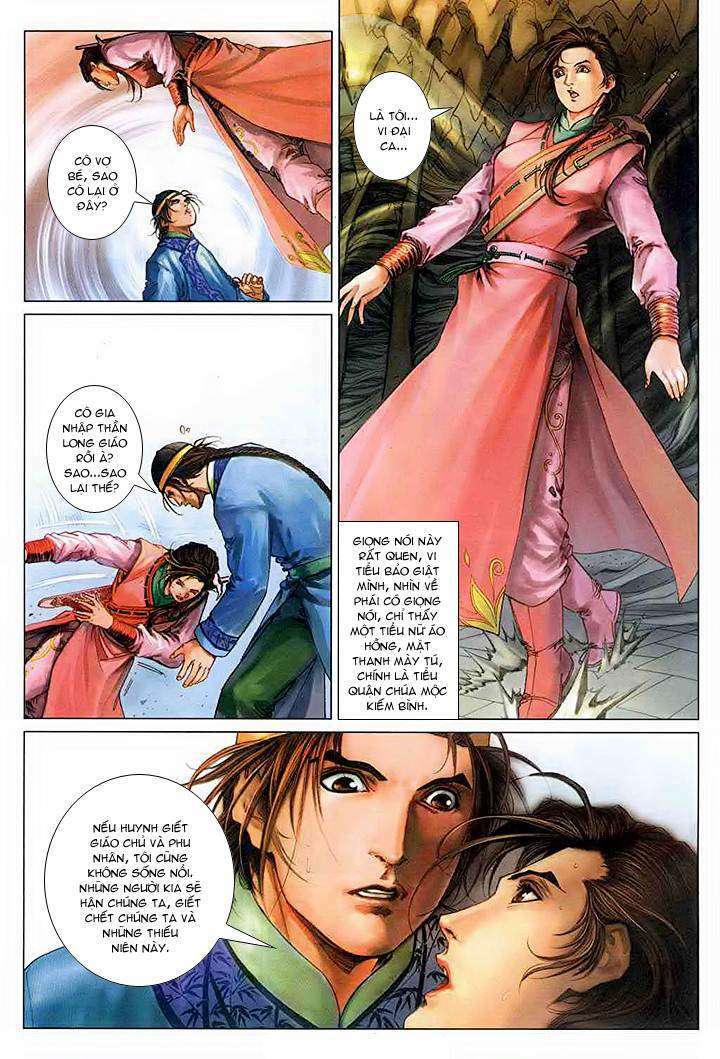 Lộc đỉnh kí: Chapter 47