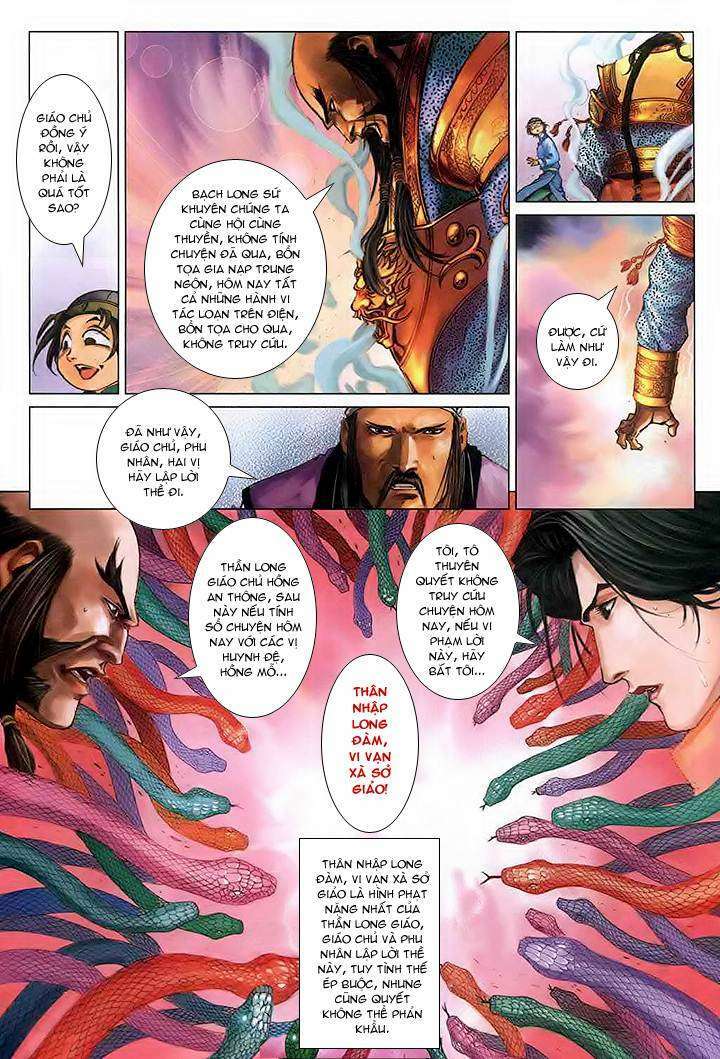 Lộc đỉnh kí: Chapter 47
