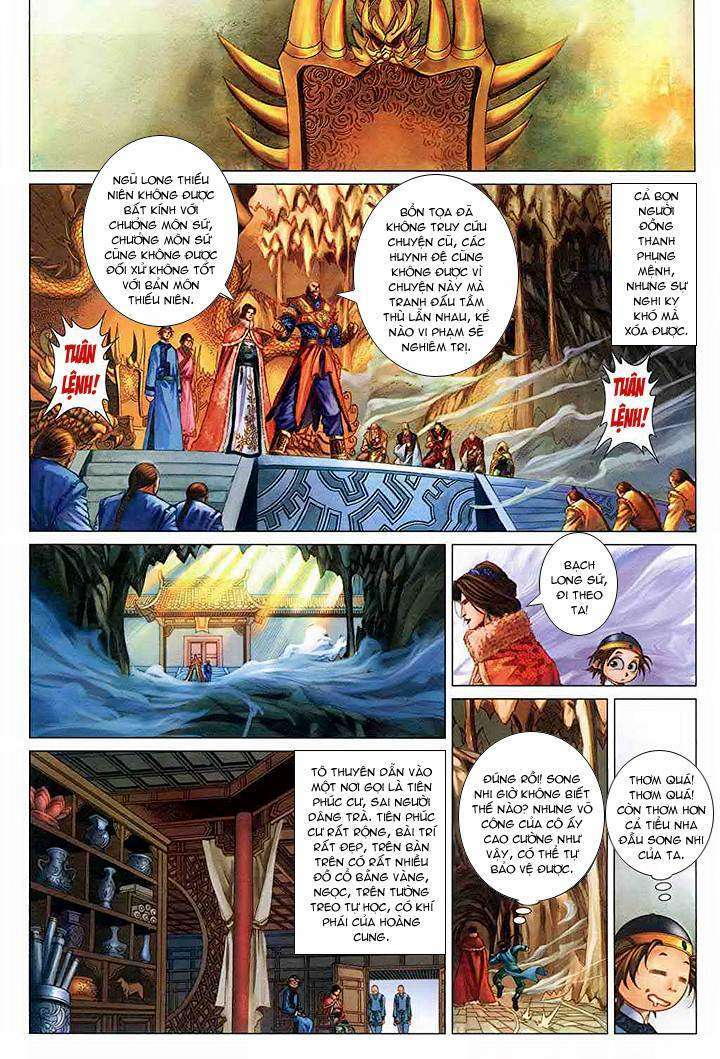 Lộc đỉnh kí: Chapter 47