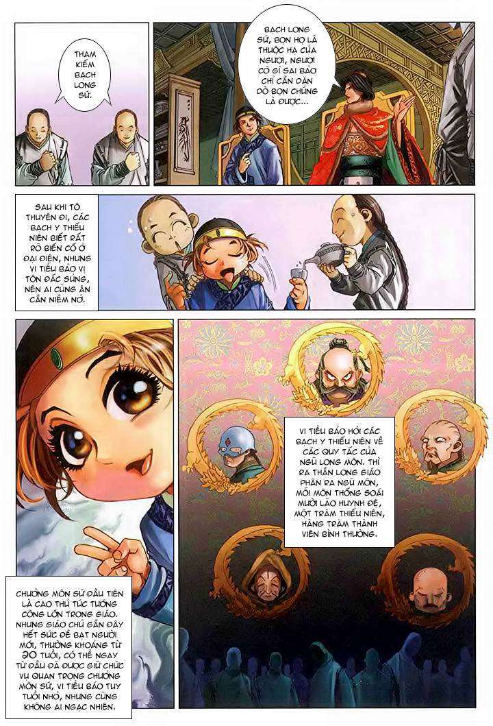 Lộc đỉnh kí: Chapter 47
