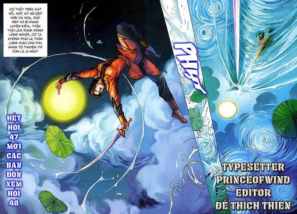 Lộc đỉnh kí: Chapter 47