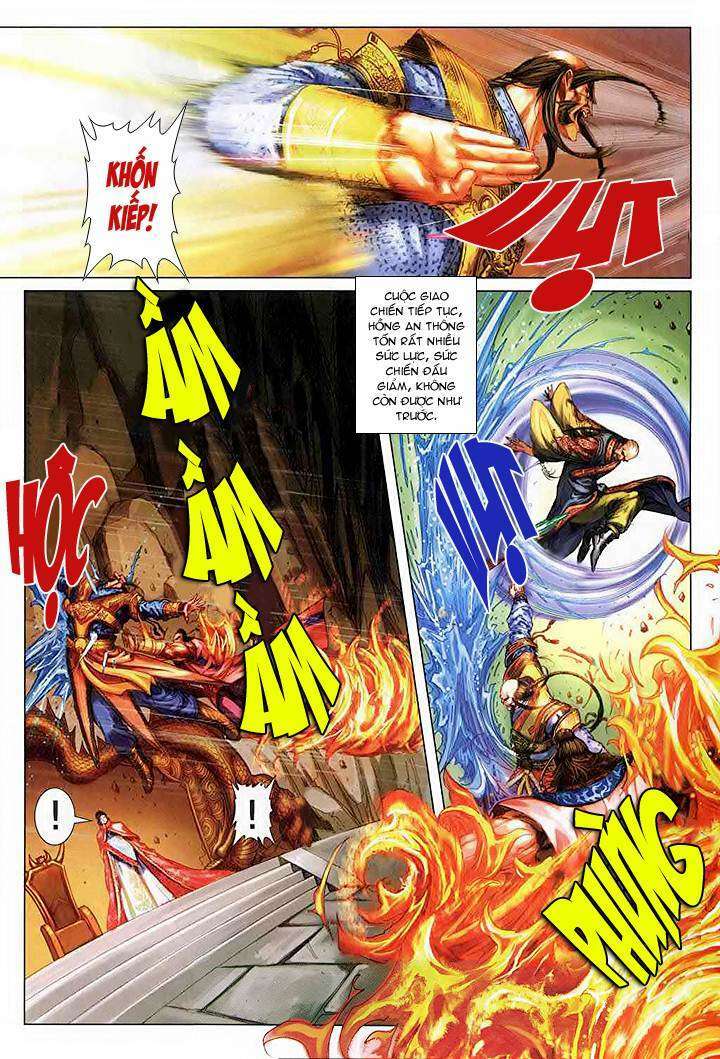 Lộc đỉnh kí: Chapter 47