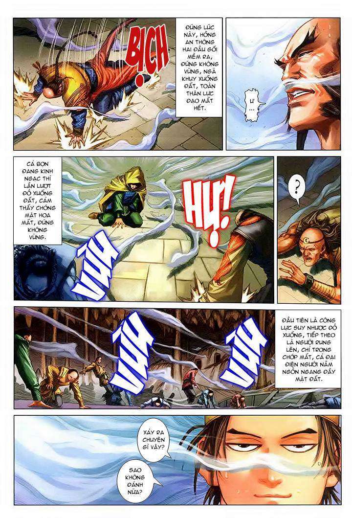 Lộc đỉnh kí: Chapter 47