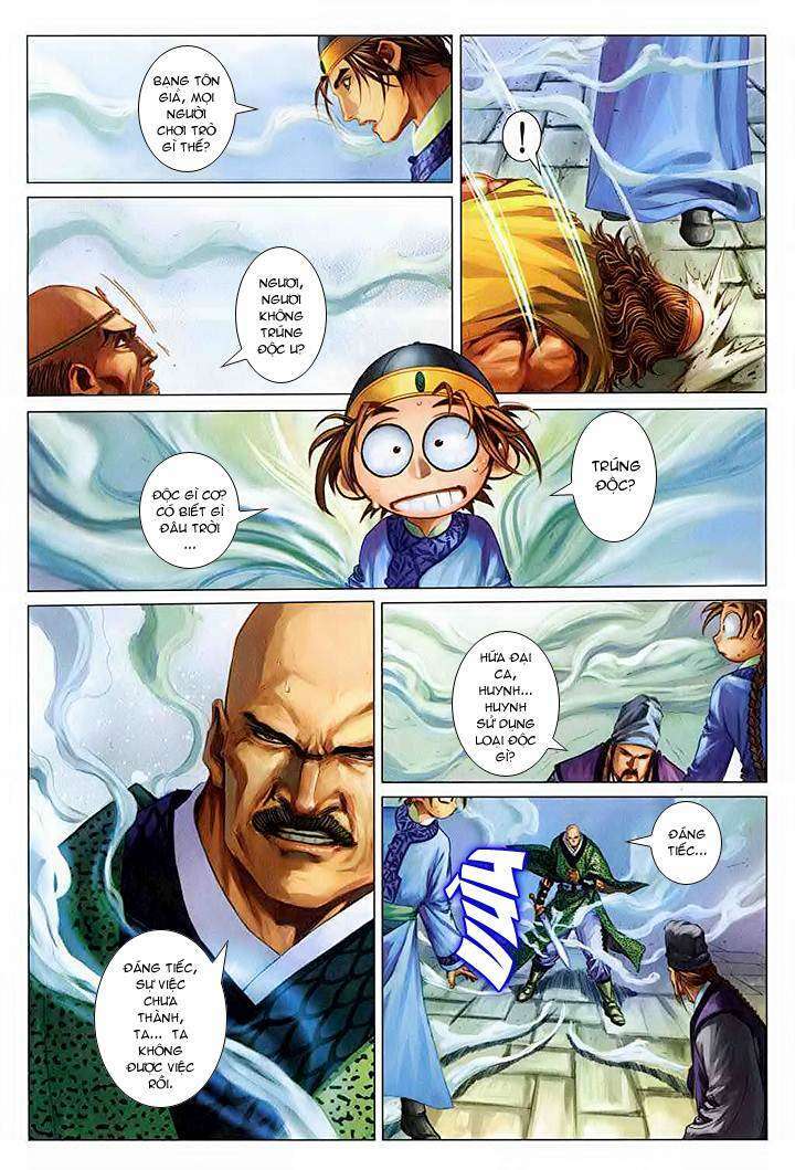 Lộc đỉnh kí: Chapter 47