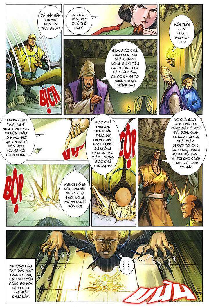 Lộc đỉnh kí: Chapter 48