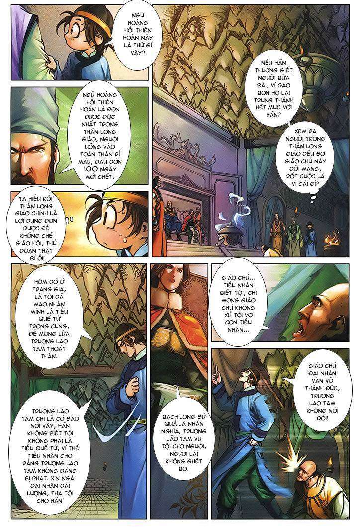 Lộc đỉnh kí: Chapter 48