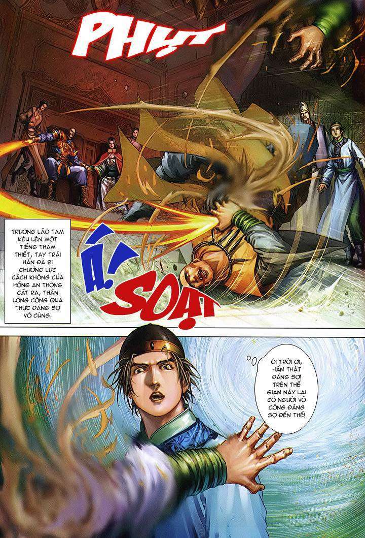 Lộc đỉnh kí: Chapter 48