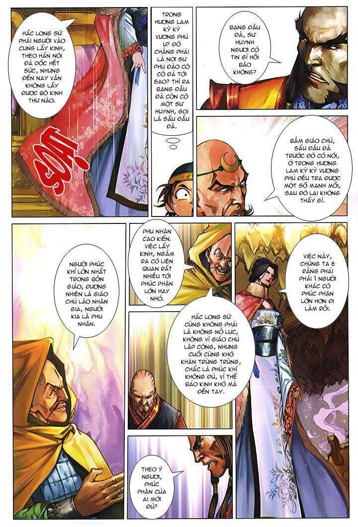Lộc đỉnh kí: Chapter 48
