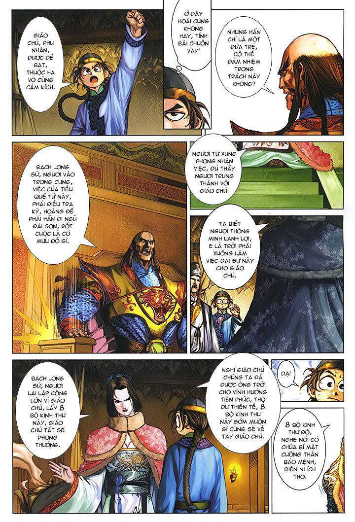 Lộc đỉnh kí: Chapter 48