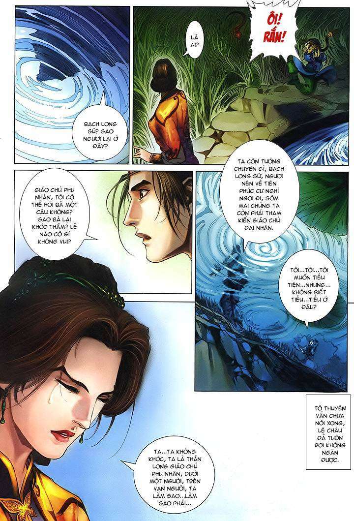 Lộc đỉnh kí: Chapter 48
