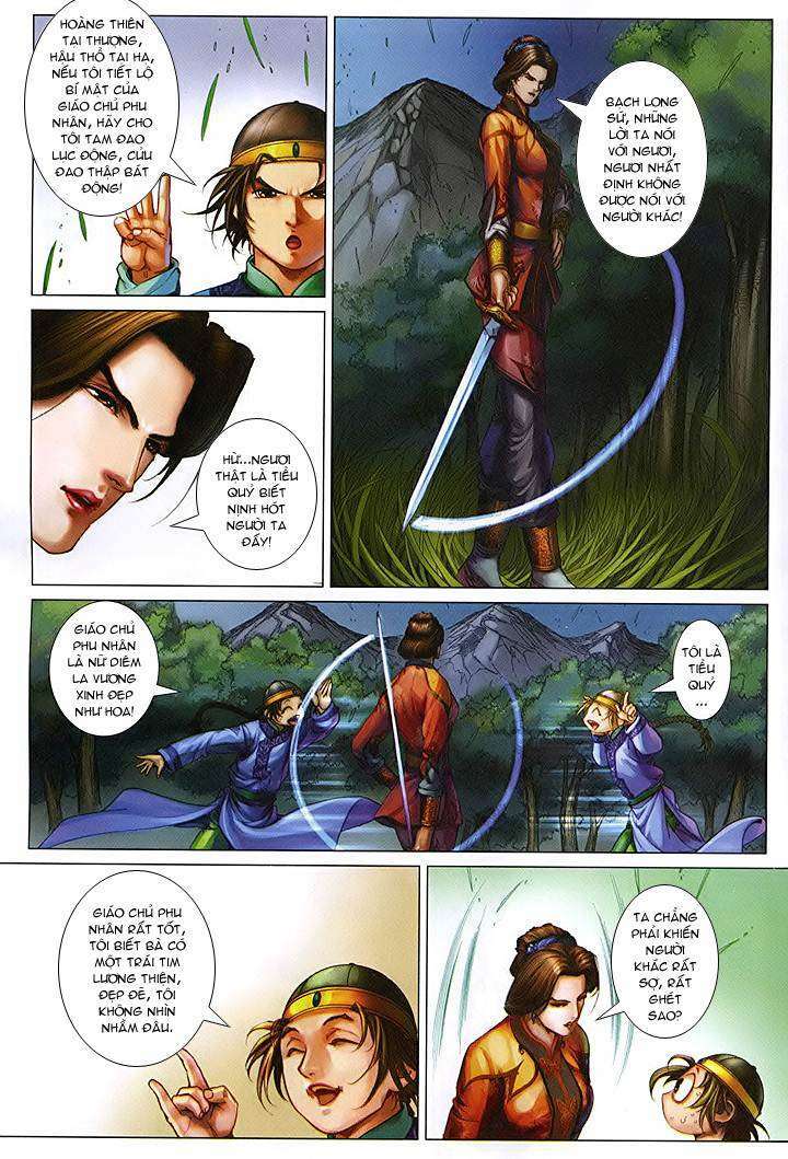 Lộc đỉnh kí: Chapter 48