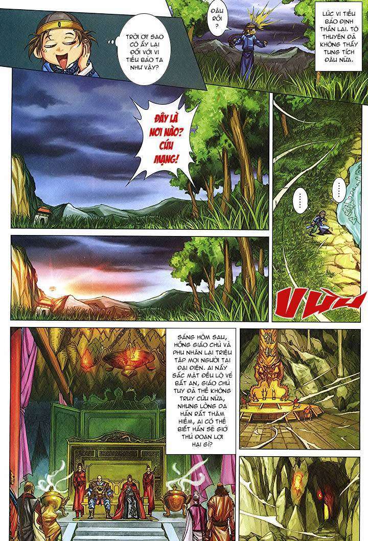 Lộc đỉnh kí: Chapter 48