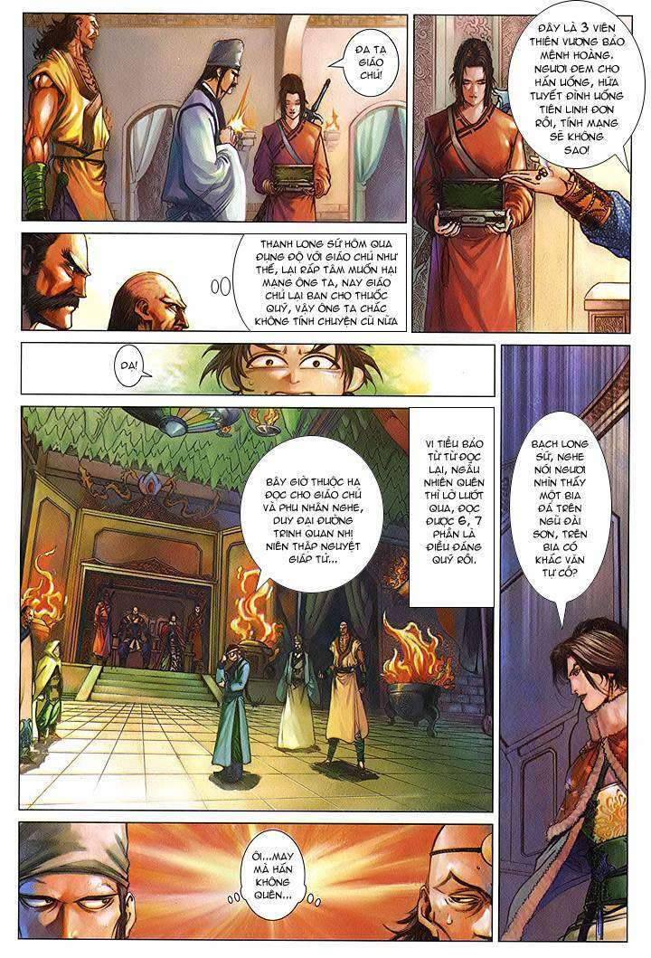 Lộc đỉnh kí: Chapter 48