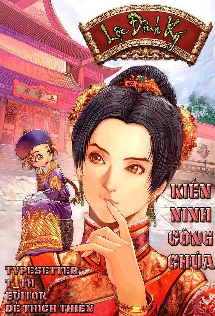 Lộc đỉnh kí: Chapter 49