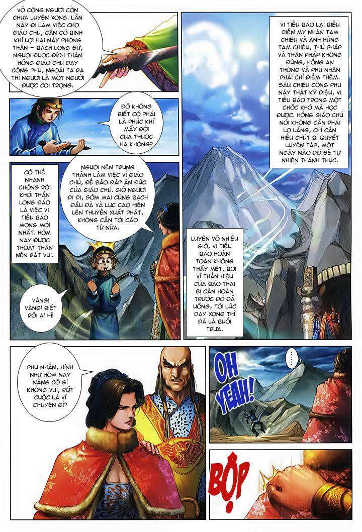 Lộc đỉnh kí: Chapter 49