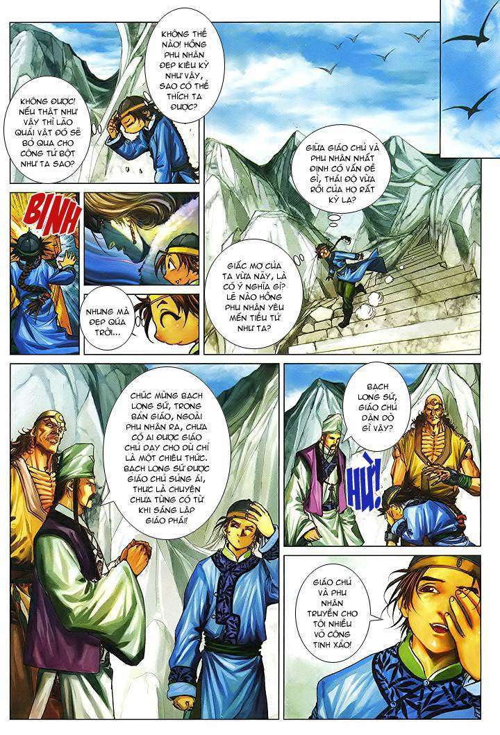 Lộc đỉnh kí: Chapter 49