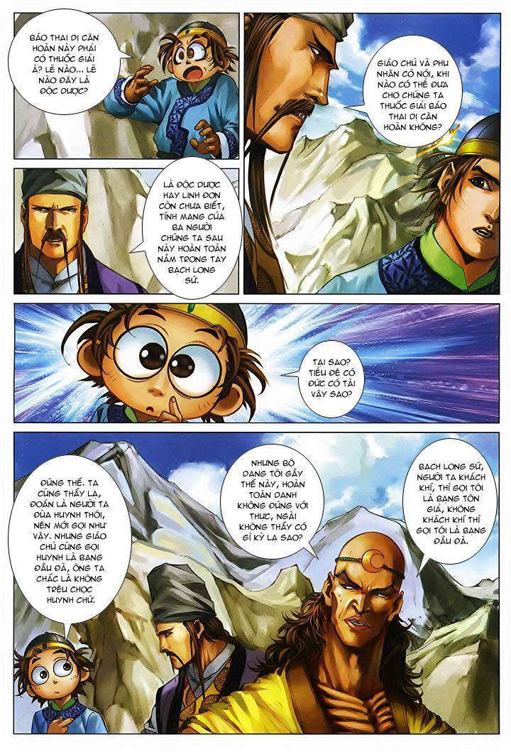 Lộc đỉnh kí: Chapter 49