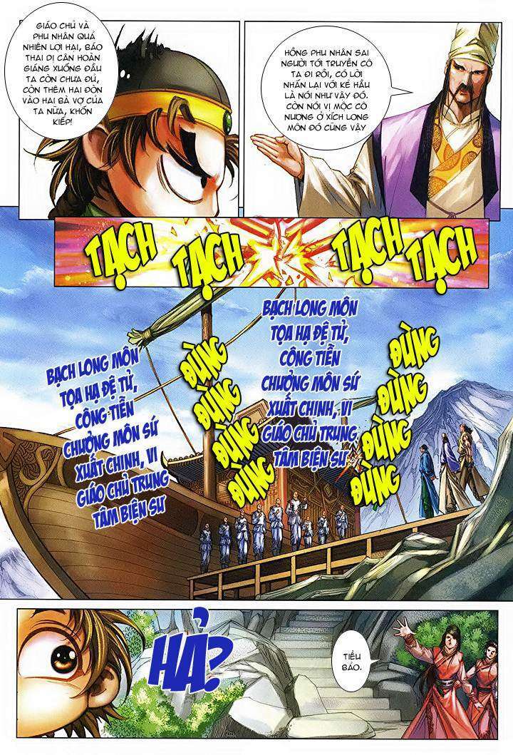 Lộc đỉnh kí: Chapter 49