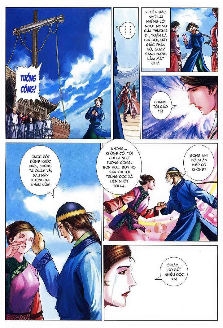 Lộc đỉnh kí: Chapter 49