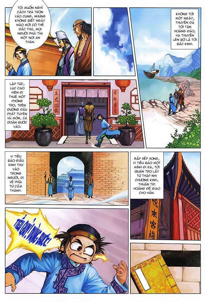 Lộc đỉnh kí: Chapter 49