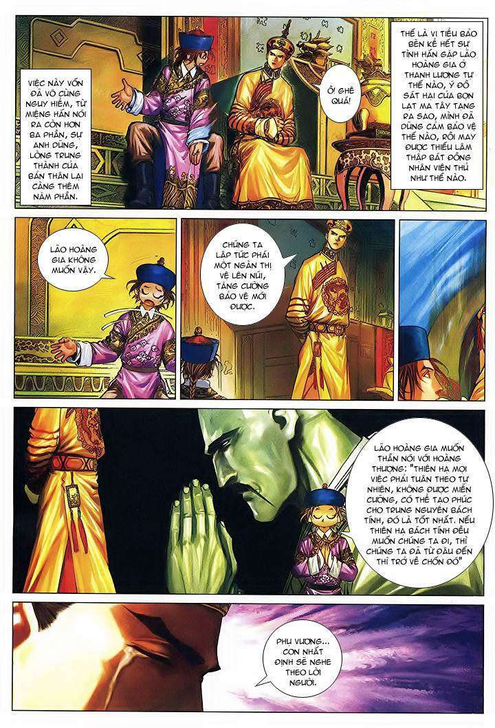 Lộc đỉnh kí: Chapter 49