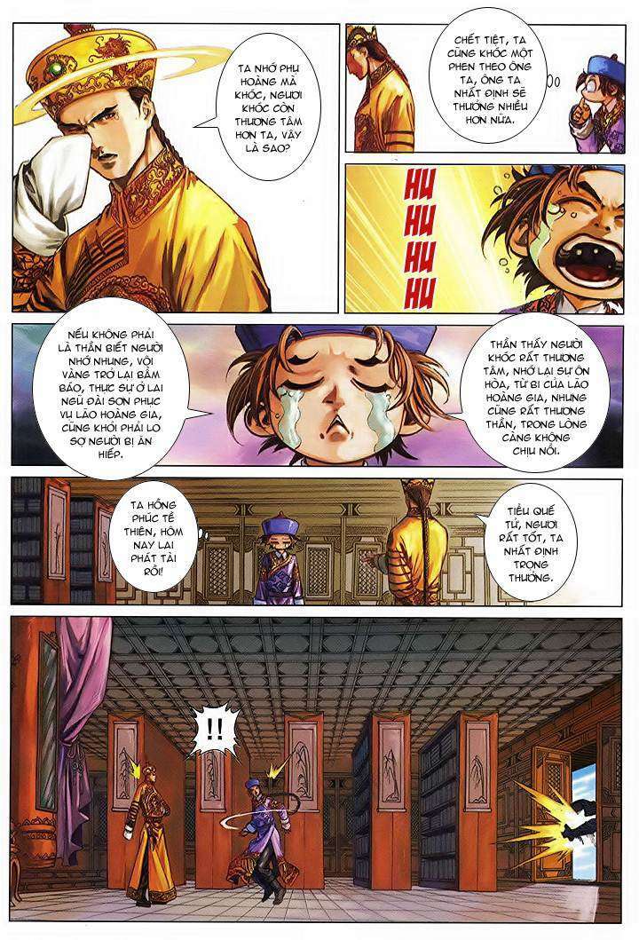 Lộc đỉnh kí: Chapter 49