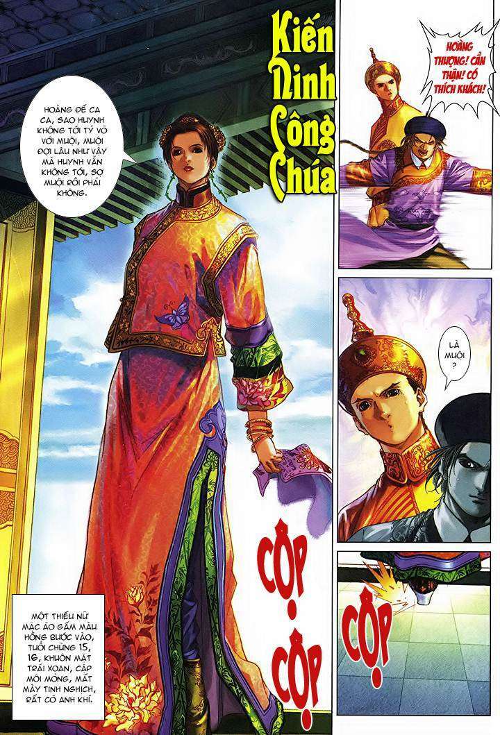 Lộc đỉnh kí: Chapter 49