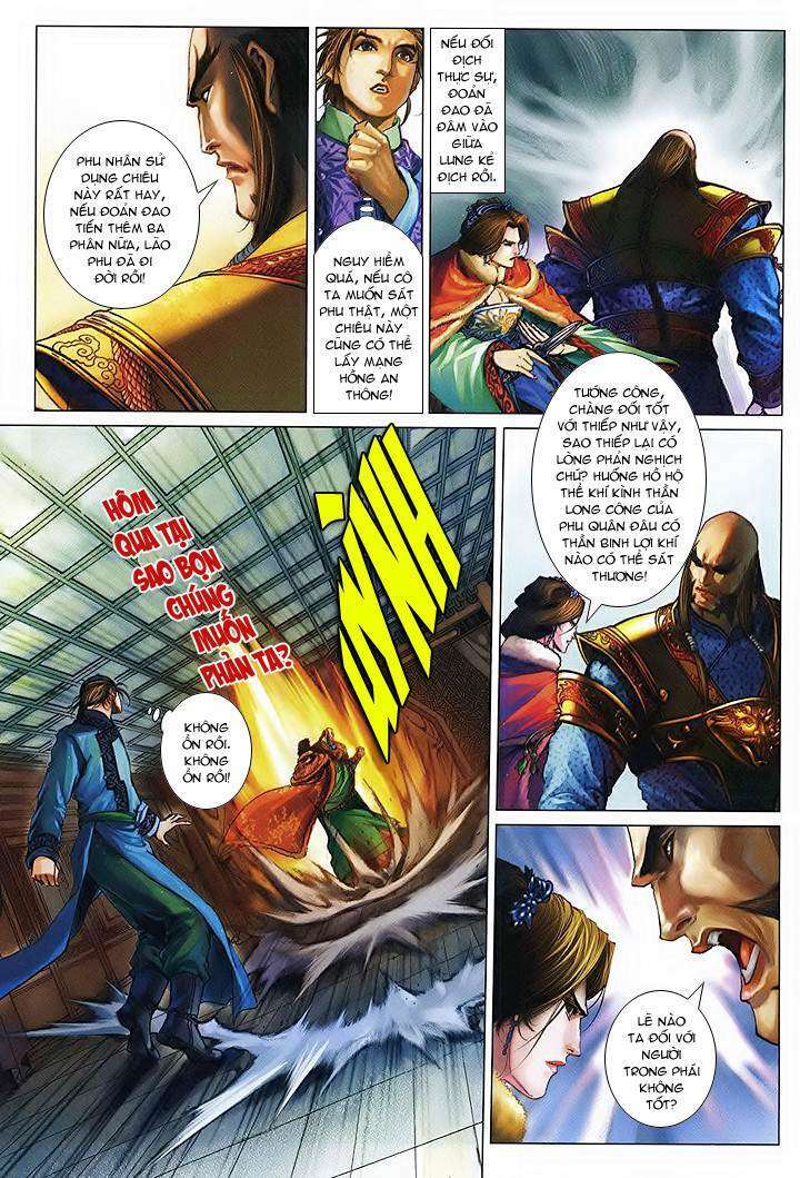 Lộc đỉnh kí: Chapter 49
