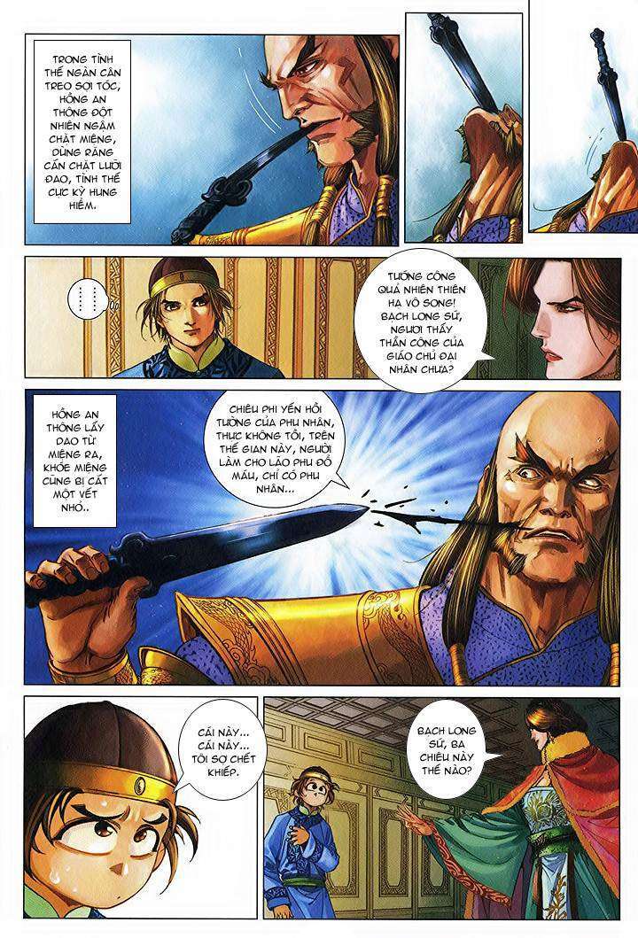 Lộc đỉnh kí: Chapter 49