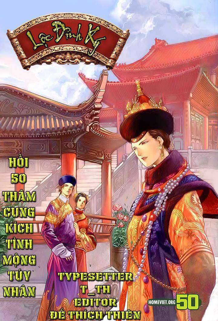 Lộc đỉnh kí: Chapter 50
