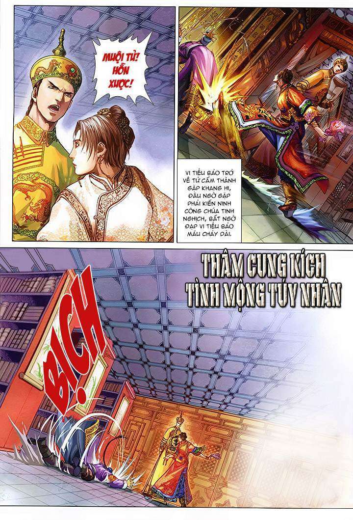 Lộc đỉnh kí: Chapter 50
