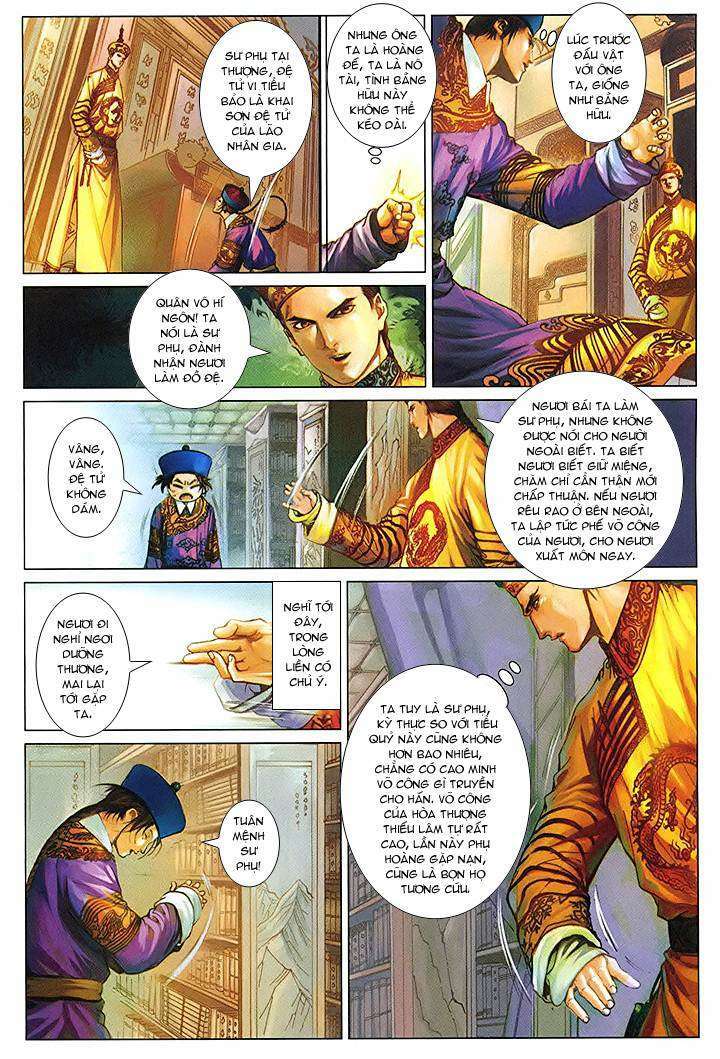 Lộc đỉnh kí: Chapter 50