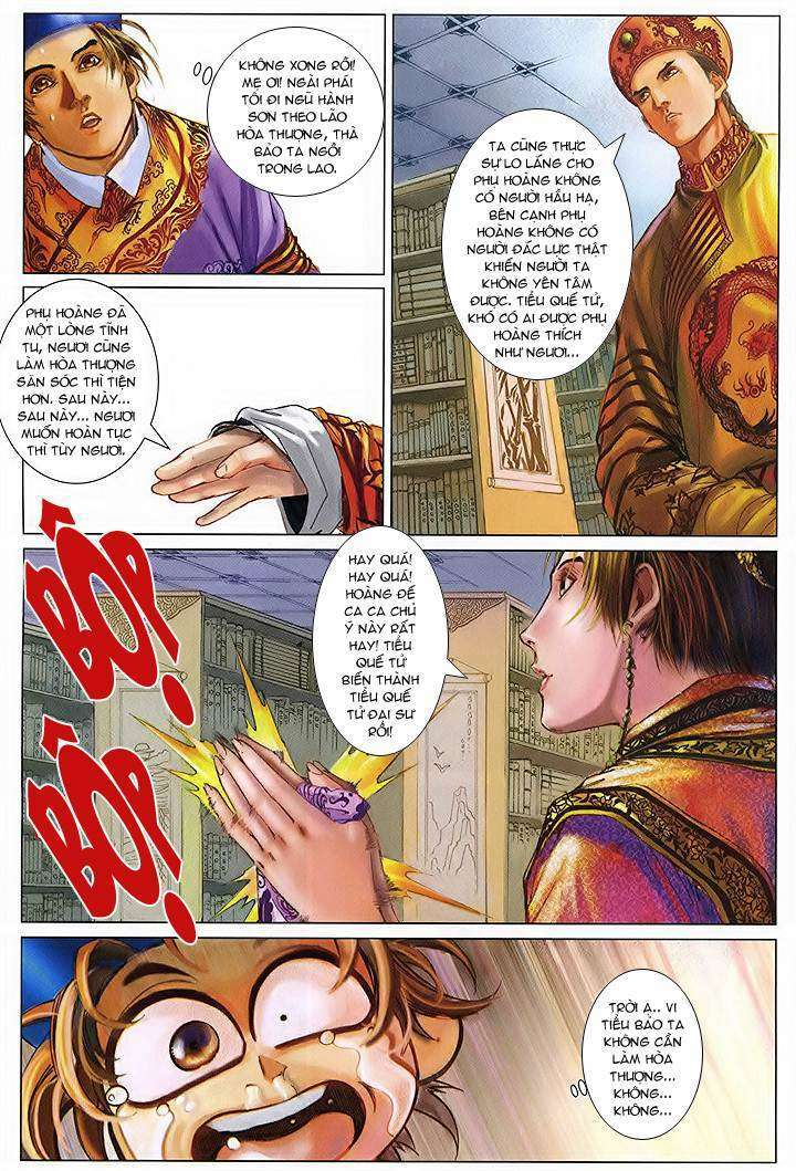 Lộc đỉnh kí: Chapter 50
