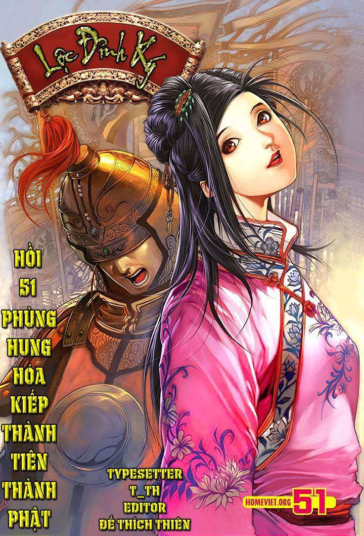 Lộc đỉnh kí: Chapter 51