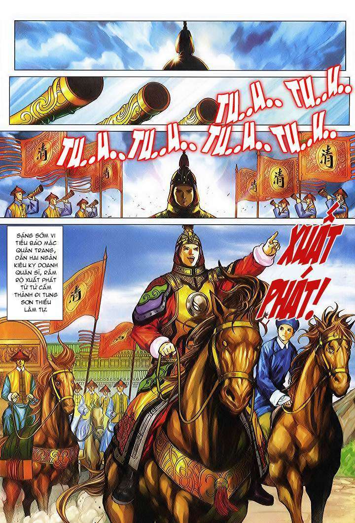 Lộc đỉnh kí: Chapter 51