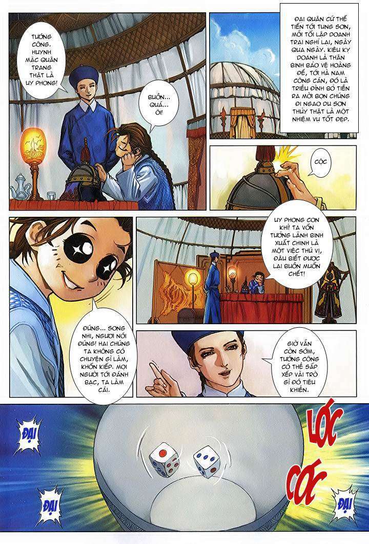 Lộc đỉnh kí: Chapter 51
