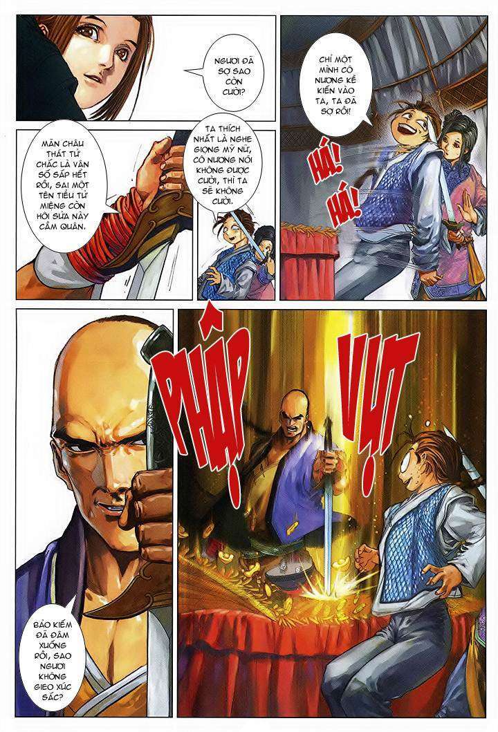 Lộc đỉnh kí: Chapter 51